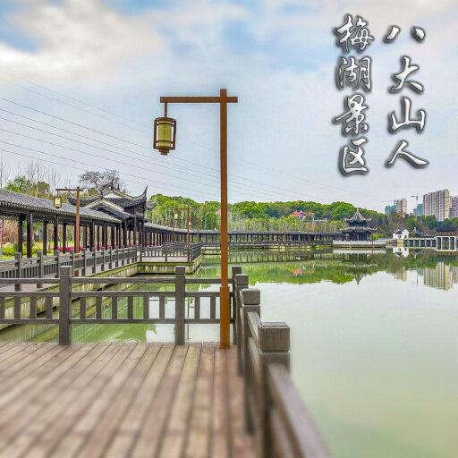 邕宁怎样与 720 全景团队保持良好的沟通？